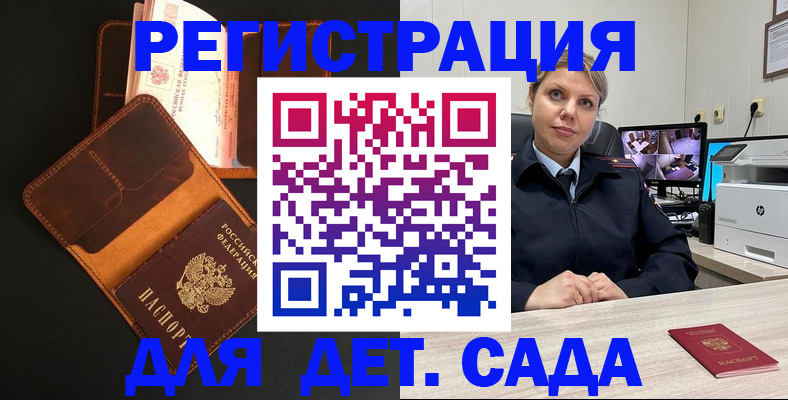 форма 3 в Вятских Полянах